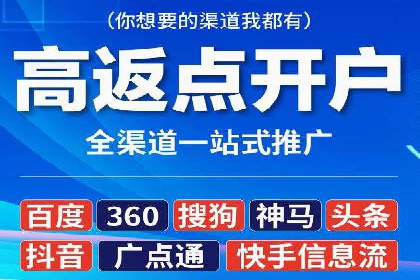案例解析：SEO与SEM优化助力中小企业发展