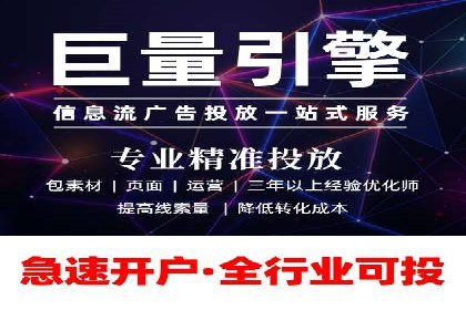 小红书信息流揭秘：爆款笔记生成秘籍